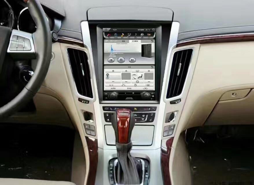 10.4" ANDROID 13 Fast Boot Vertical Screen Navi Radio for Cadillac CTS 2008 - 2013 CTS-V 2009 - 2014