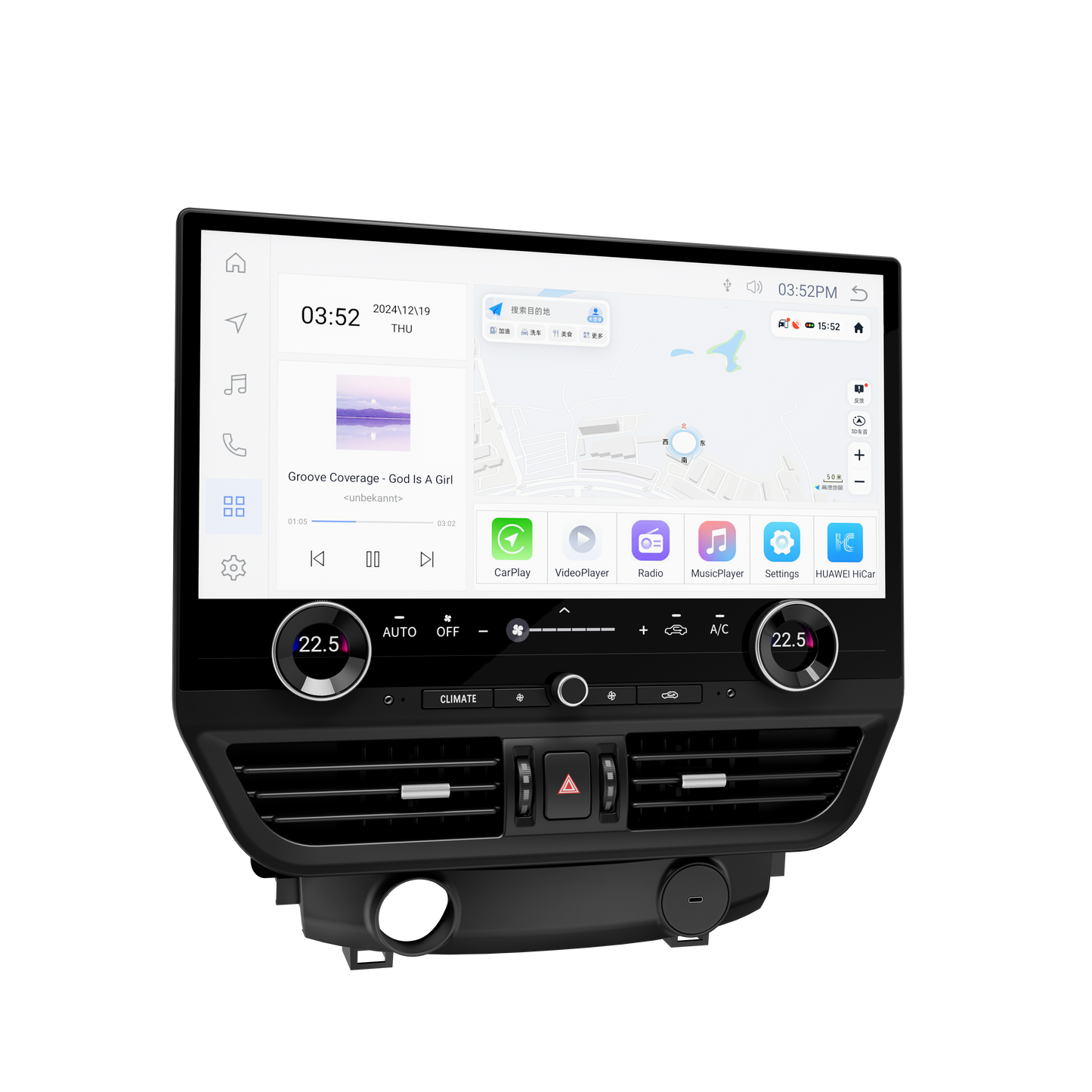 19.8" Android 13 Fast boot Navigation Radio for 2007 - 2015 Lexus LX570