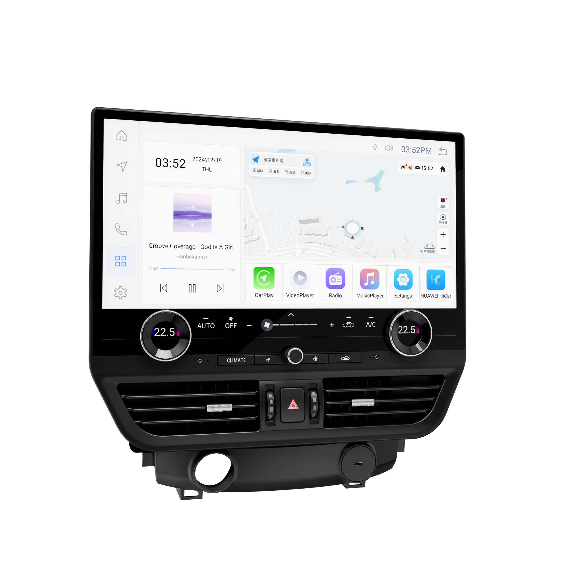 19.8" Android 13 Fast boot Navigation Radio for 2007 - 2015 Lexus LX570