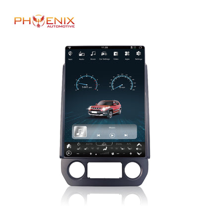 14.5” Android 14 Vertical Screen Navigation Radio for Ford F-150 F-250 F-350 F-450 F-550 2015-2020 Expedition 2018 - 2021
