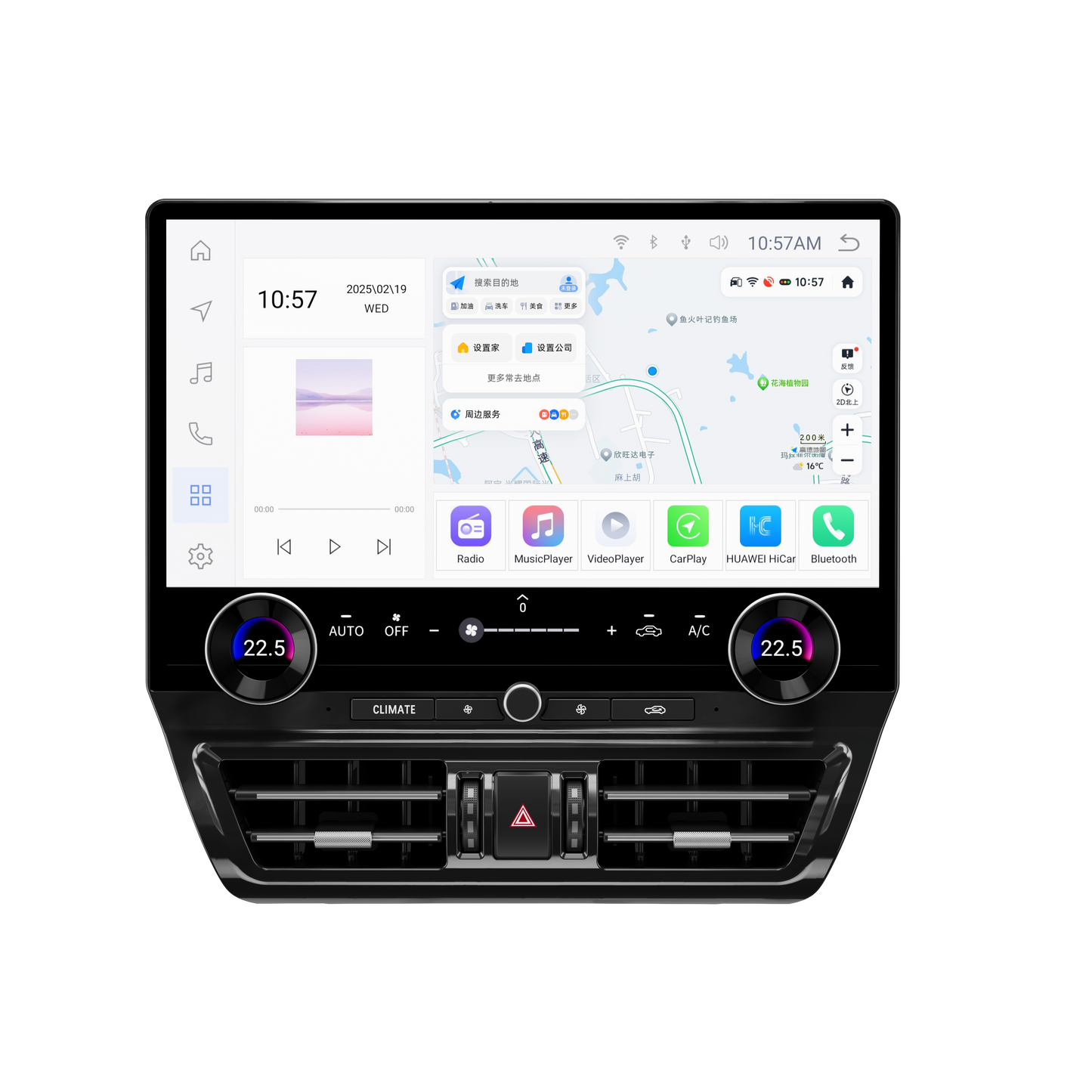 16.8" Android 13 Fast boot Navigation Radio for 2010 - 2021 Toyota Prado