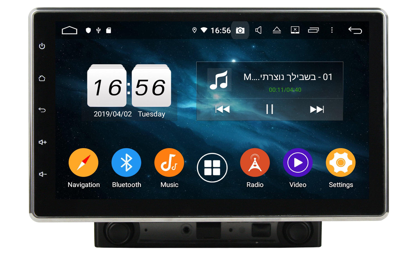 10.1" Universal Android 10.0 Navigation Radio with double Din one Din