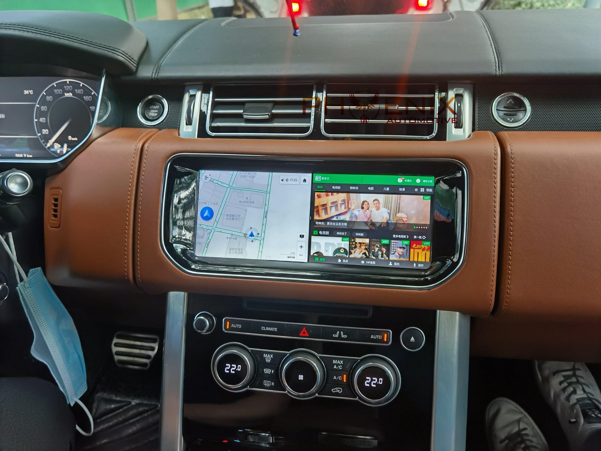 [Open Box] 10.25" Qcta-core Android 10.0 Navigation Radio for Land Rover Range Rover Sport 2012 - 2016