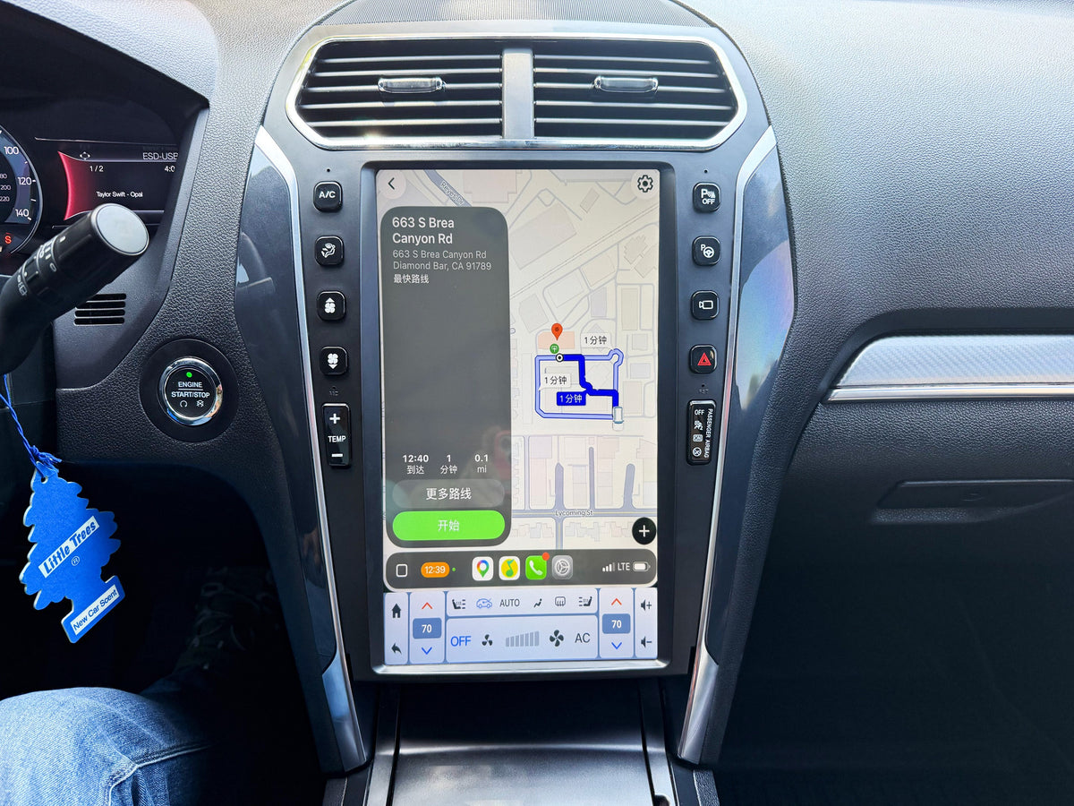 13.6/14.5" Android 13/14 Vertical Screen Navigation Radio for Ford Explorer 2011 - 2019