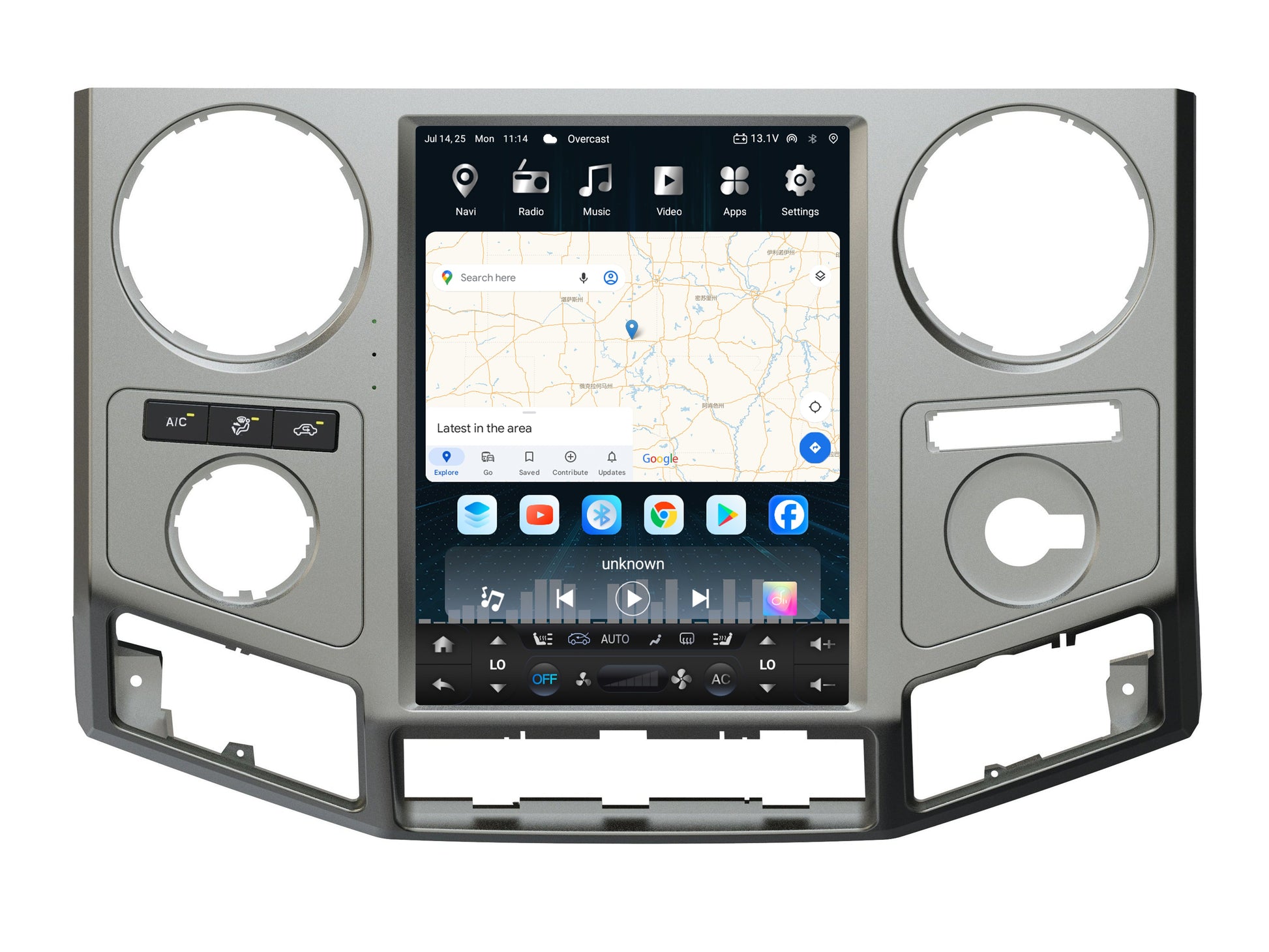 12.1 inch Android 13/14 Vertical Screen Navigation Radio for Ford F-250 F-350 Super Duty trucks 2008 - 2016