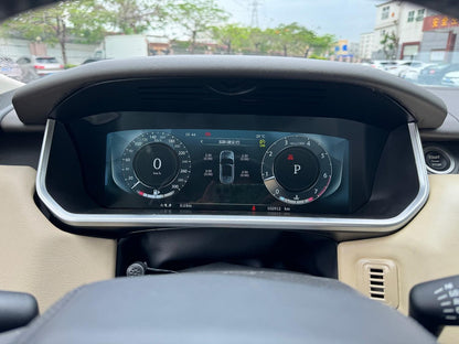 12.3 inch LCD Screen Digital Cluster Gauge for Land Rover Executive 2014-2017 Speedometer Replacement Dashboard Instrument Cluster Digital Display Panel