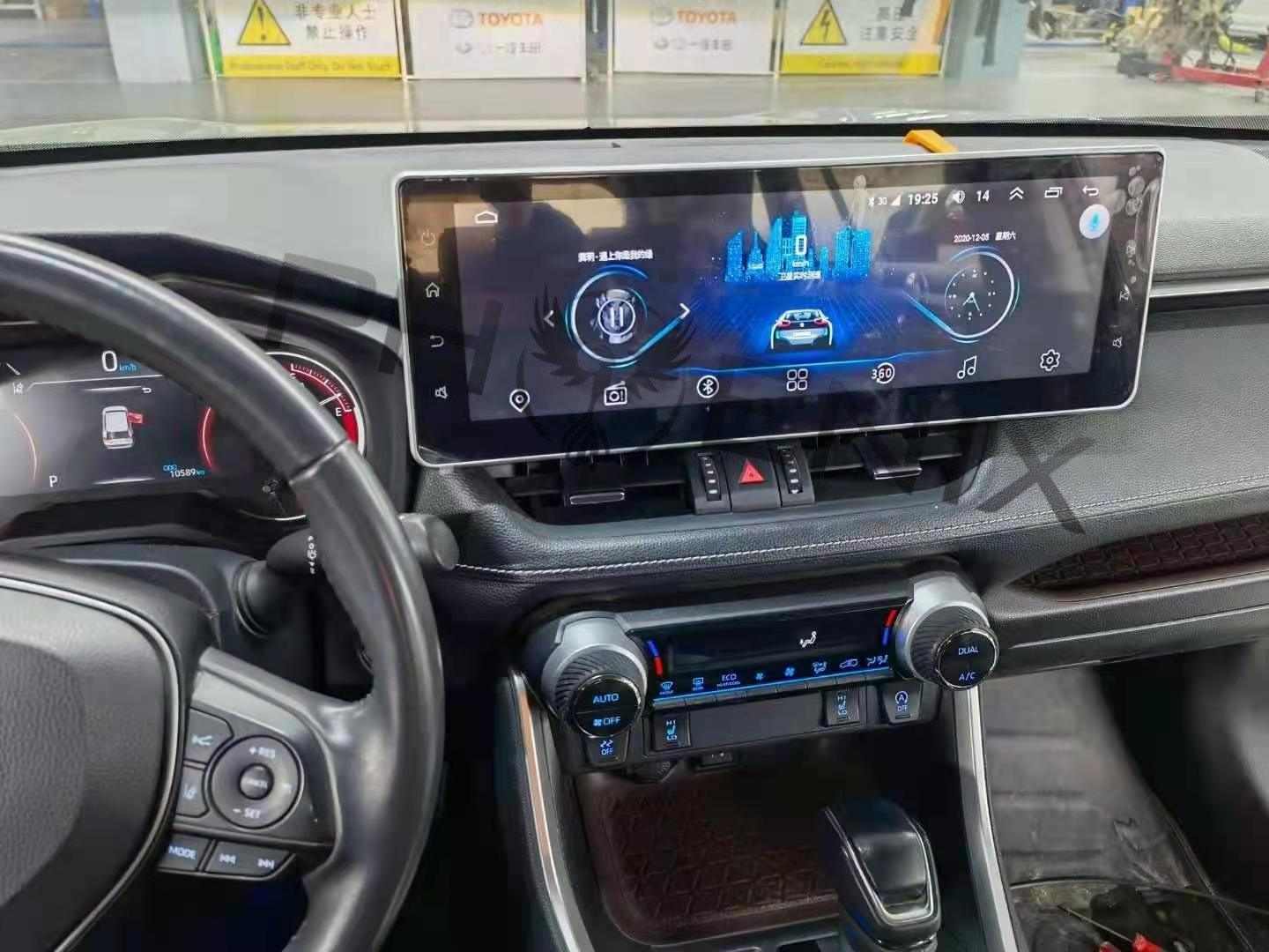 15.5"IPS Touch Vertical Eight - core Android 9.0 Navigation Screen Radio for Toyota Corolla Levin 2019 - 2020