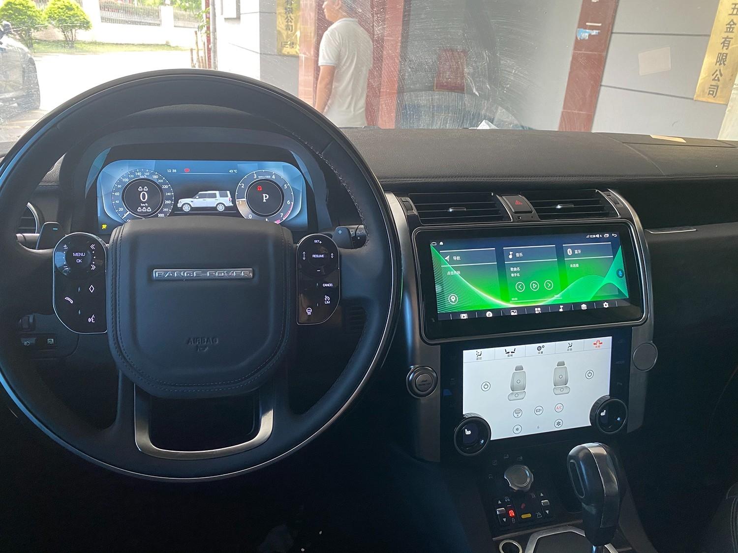 12.3 inch LCD Screen Digital Cluster Gauge for Land Rover 2010-2013 Range Rover Sport/Discovery 4 Speedometer Replacement Dashboard Instrument Cluster Digital Display Panel