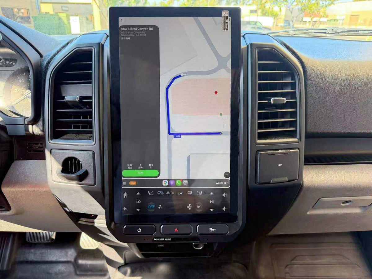 16” Android 13/14 Vertical Screen Navigation Radio for Ford F-150 F-250 F-350 F-450 F-550 2015-2020