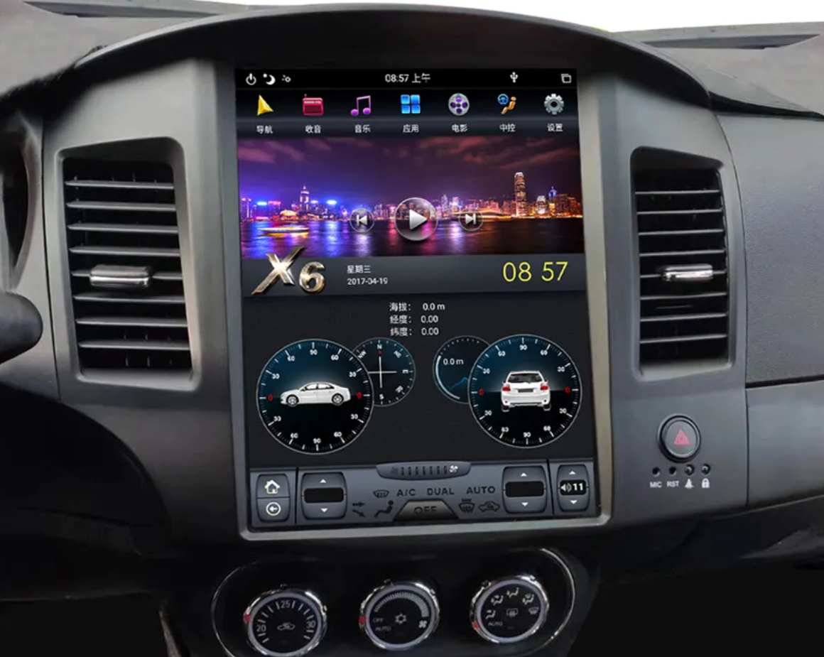 [ G6 octa-core ] 12.1" Android 13 Fast boot Navigation Radio for Mitsubishi Lancer 2010 - 2016