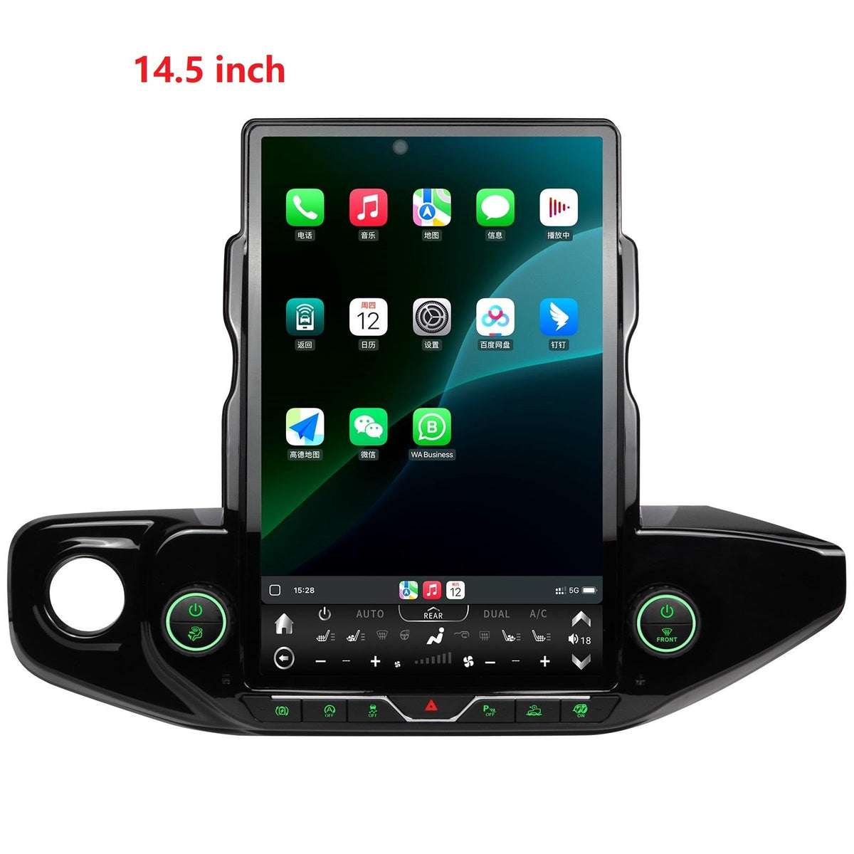 14.5” Android 13/14 Vertical Screen Navigation Radio for Jeep Wrangler/Rubicon/Gladiator 2018 - 2023 (Support both Left/Right peptide)