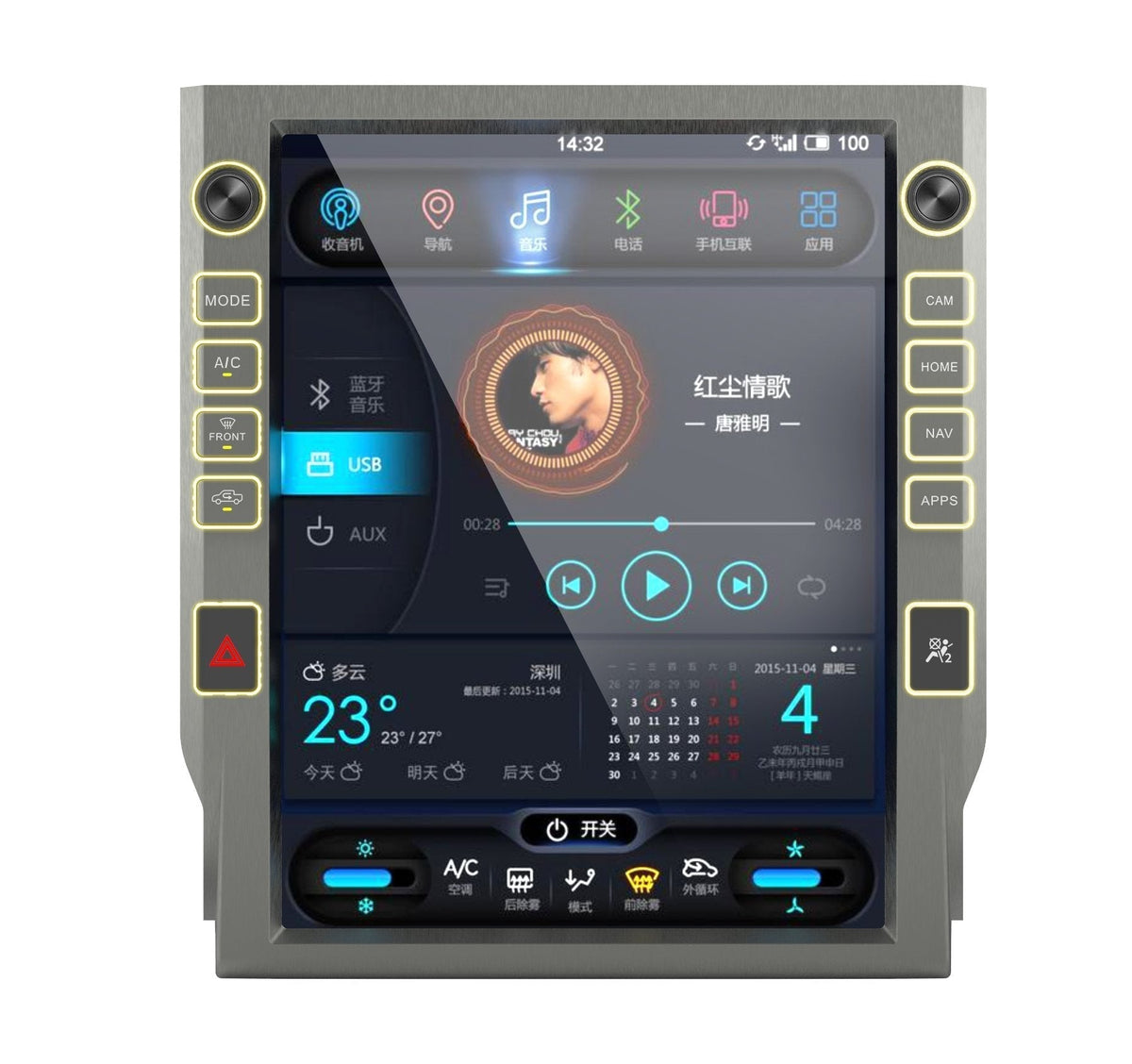 [ Hot selling ] 13” Android 13/14 Vertical Screen Navigation Radio for Toyota Tundra 2014 - 2021
