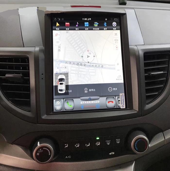 [ G6 octa-core ] 10.4" Vertical Screen Android 13 Fast boot Navi Radio for Honda CR-V 2012