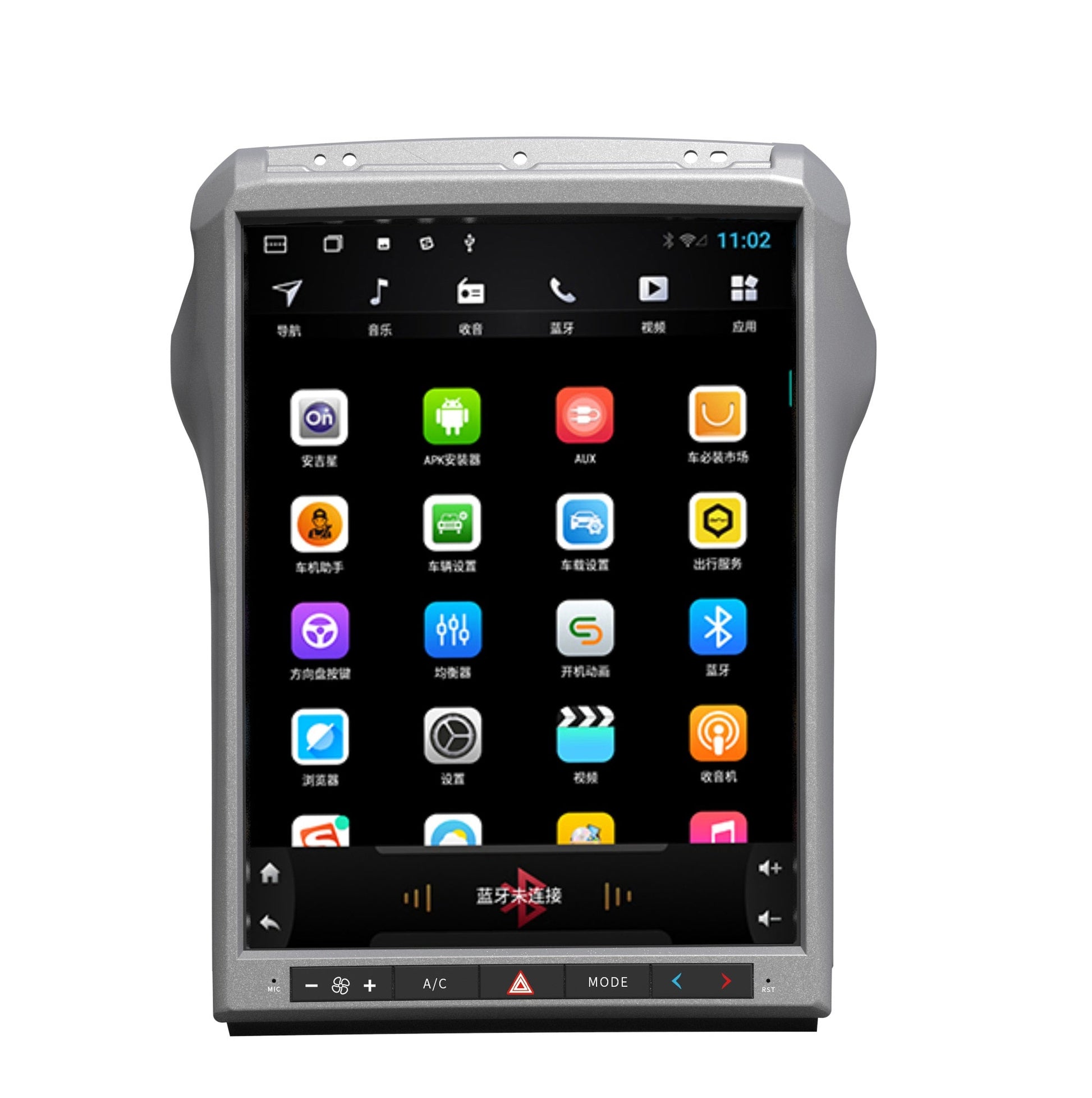 13 inch Android 13 Vertical Screen Navigation Radio for Ford F-250 F-350 Super Duty trucks 2013 - 2016