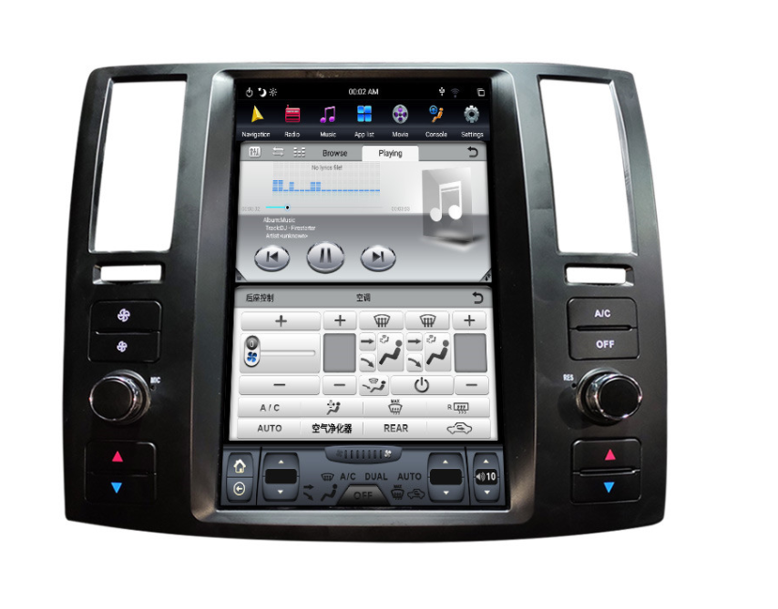 [ G6 octa-core ] 11.8" Vertical Screen Android 13 Fast boot Navigatio Receiver for Infiniti FX25 FX35 FX37 2004 - 2008