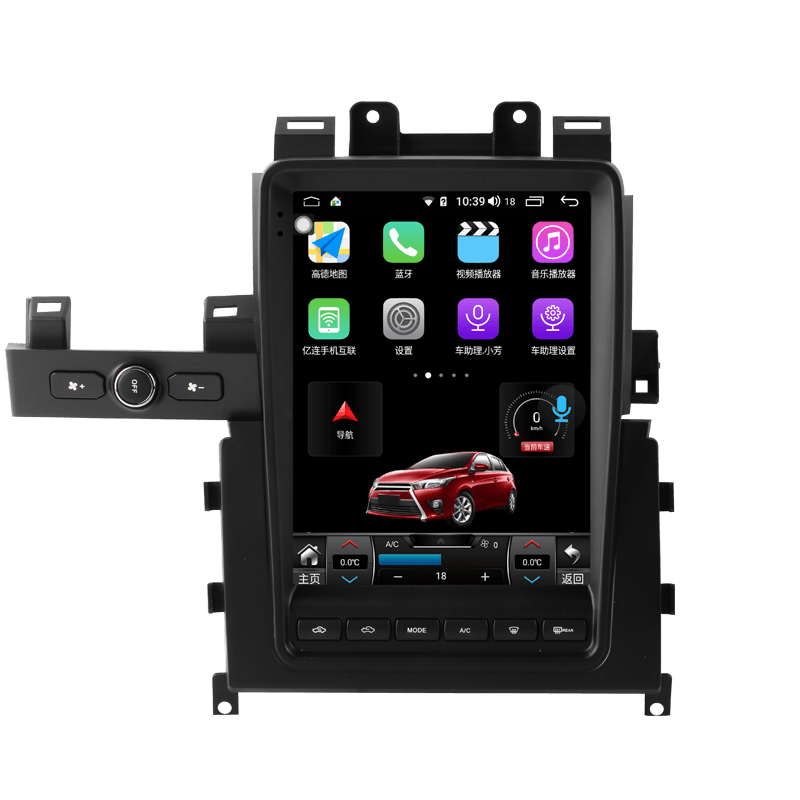 9.7" Octa-Core Android 10.0 Navigation Radio for Nissan GTR