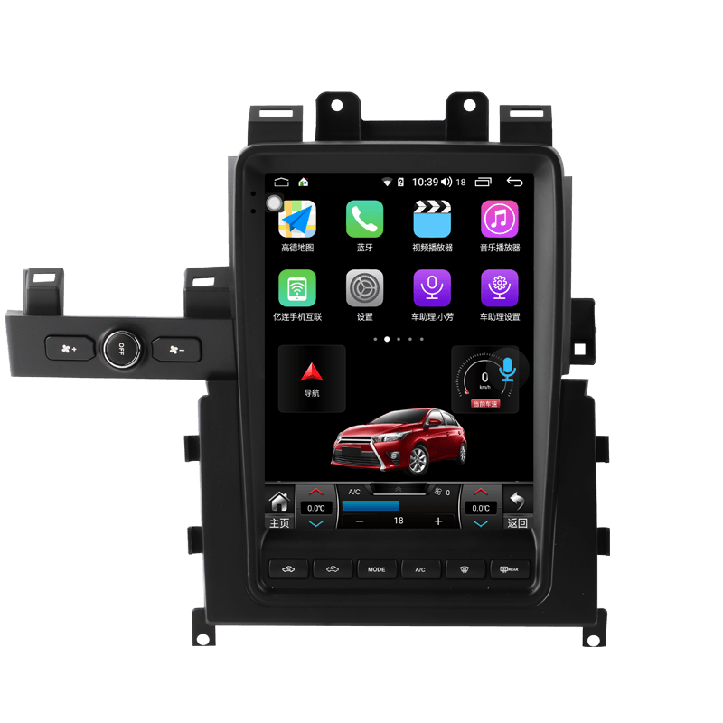 [open box] 9.7" Octa-Core Android 10/12 Navigation Radio for Nissan GTR