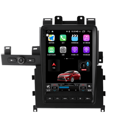 [open box] 9.7" Octa-Core Android 10/12 Navigation Radio for Nissan GTR