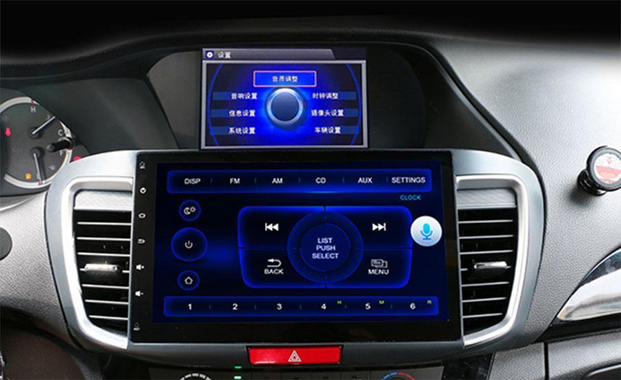 [open box] 10.1" Octa-Core Android Navigation Radio for Honda Accord 2013 - 2017