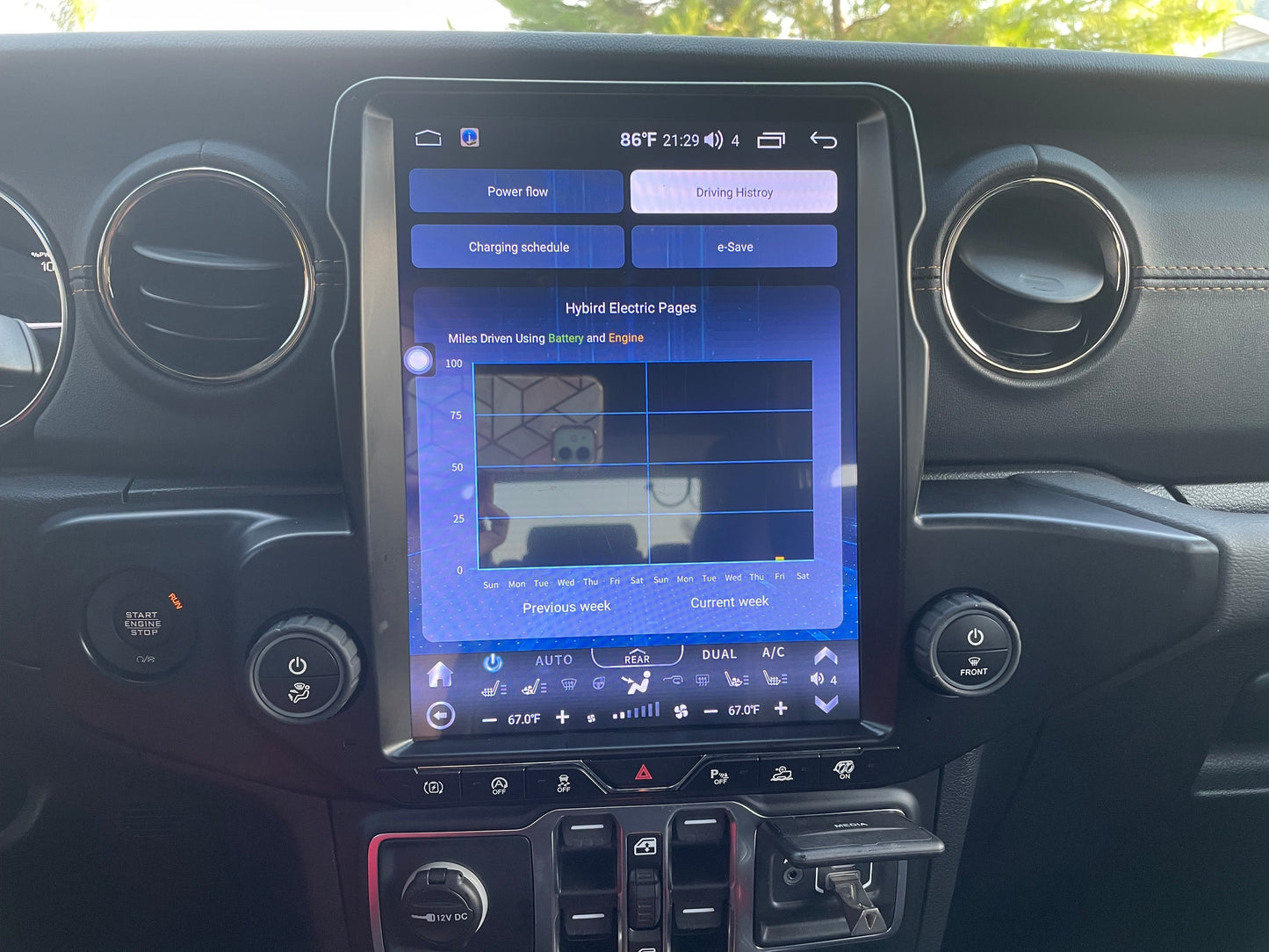 [Open box] 12.1” Android 10 /12/ 13/14 Vertical Screen Navigation Radio for Jeep Wrangler JL 2018 - 2023