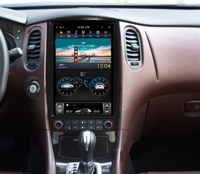 [ G6 octa-core ] 12.1" Vertical Screen Android 13 Fast boot Navigatio Receiver for Infiniti QX50 2010 - 2017