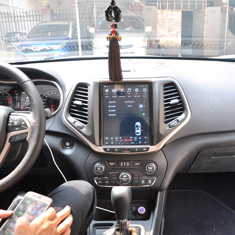 [Open-box]10.4" Vertical Screen Android Navigation Radio for Jeep Cherokee 2014 - 2019