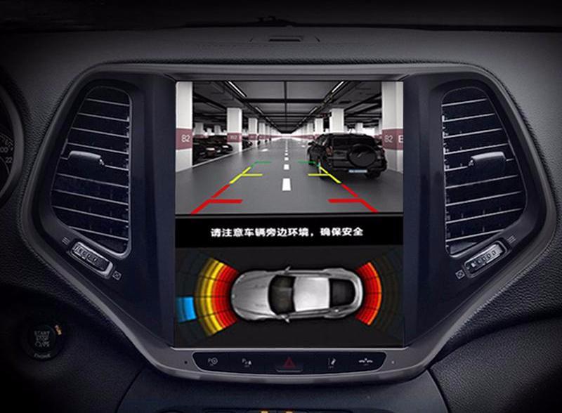 [Open-box]10.4" Vertical Screen Android Navigation Radio for Jeep Cherokee 2014 - 2019