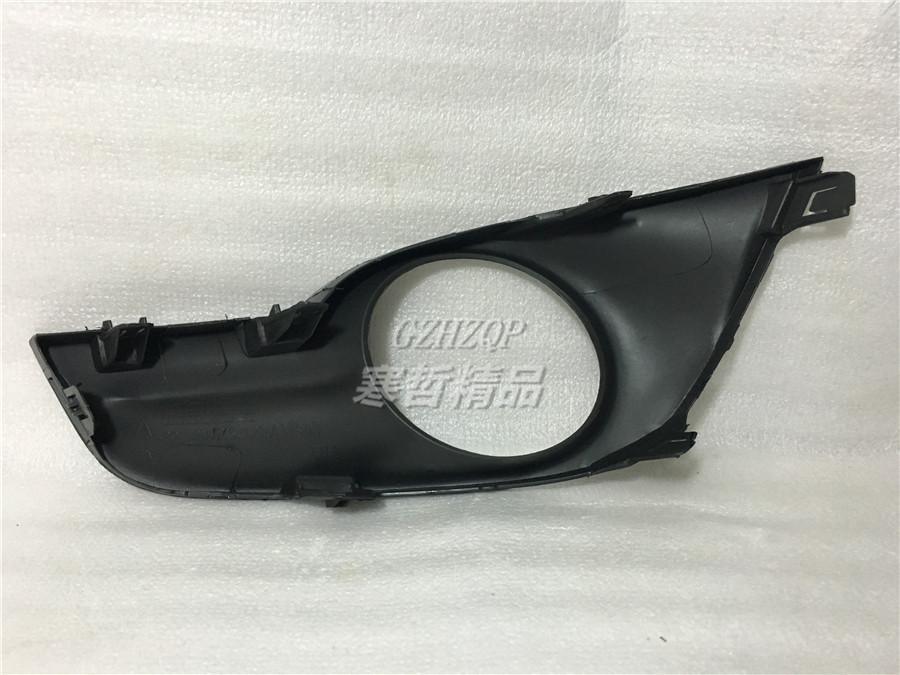 Fog light bezel fog lamp bezel cover for 2013 - 2015 Nissan Altima Teana L33 Version