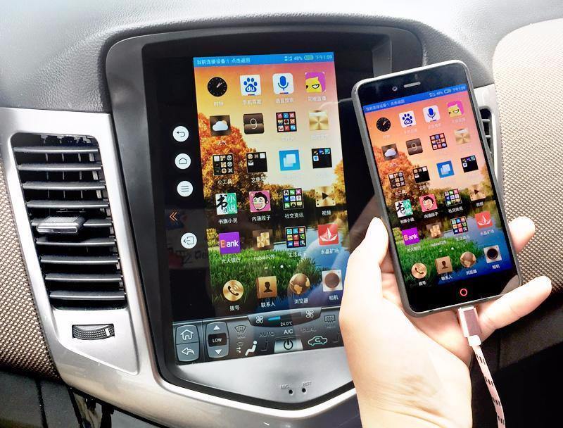 [open box] 10.4" Vertical Screen Android Navigation Radio for Chevrolet Cruze 2009 - 2015 | Phoenix Automotive