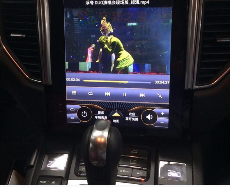10.4" Vertical Screen Android Navi Radio for Porsche Macan 2017 - 2020
