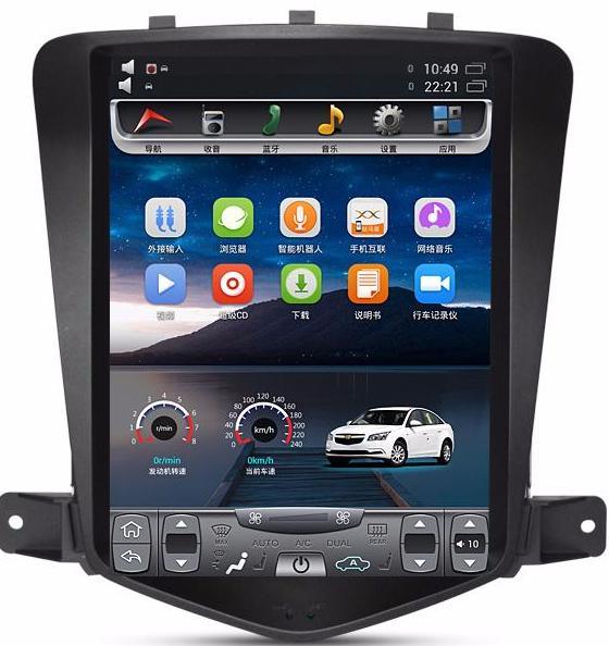 [ G6 octa-core ] 10.4" Vertical Screen Android 11 Fast boot Navigation Radio for Chevrolet Cruze 2009 - 2015