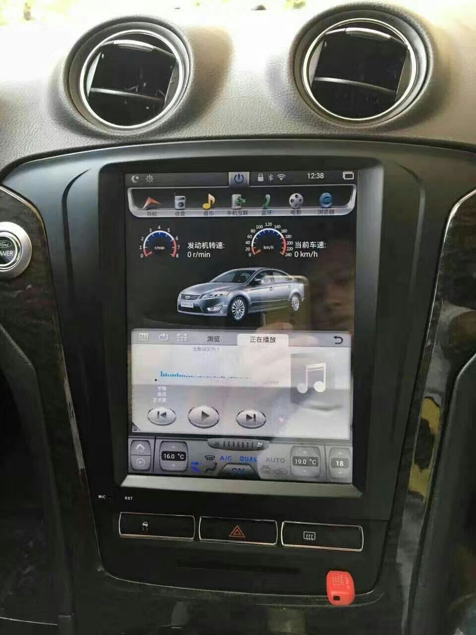 [ G6 octa-core ] 10.4" Vertical Screen Android 13 Fast Boot Navi Radio for Ford Mondeo 2010 - 2013