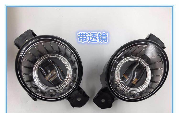 Pair Direct Bolt-on LED Projector Fog Light Assembly Lamp for Infiniti G37 2010 - 2011