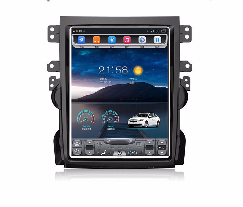 [Open box ] 10.4" Vertical Screen Android 4.4/7.1/8.0/9.0Navigation Radio for Chevrolet Malibu 2013 2014 2015