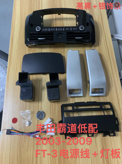 12.3 Inch Android 13/14 Universal Car Radio Stereo Android Auto Carplay for Toyota Prado 2002-2009
