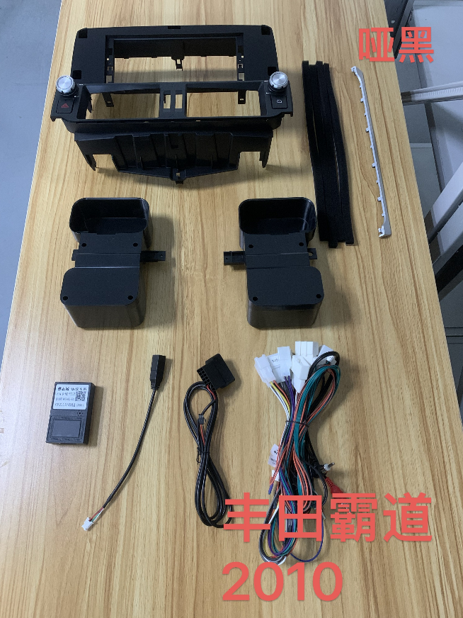 12.3 Inch Android 14 Universal Car Radio Stereo Android Auto Carplay for Toyota Prado 2010-2013