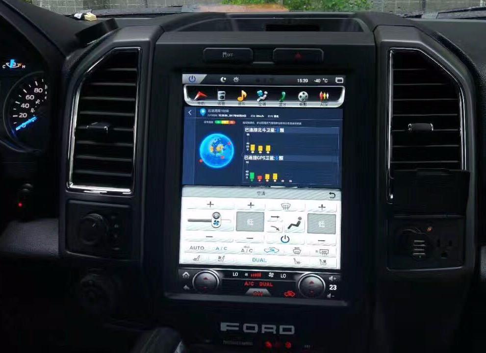 [Open-box] 12.1" Vertical Screen Android Navigation Radio for Ford F-150 F-250 2015 - 2019