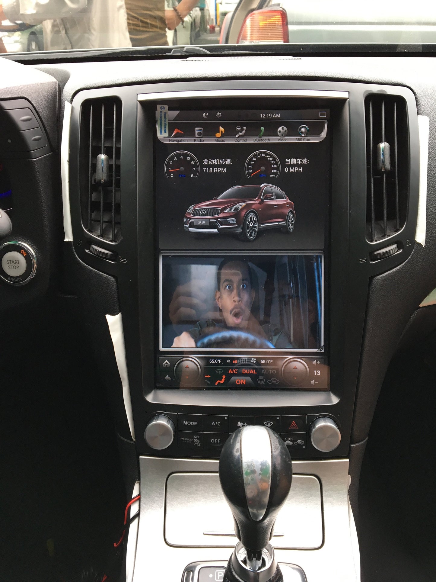 [Open-box] 12.1" Android Navigation Radio Receiver for Infiniti G25 G35 G37 Q40 Q60 2007 - 2015