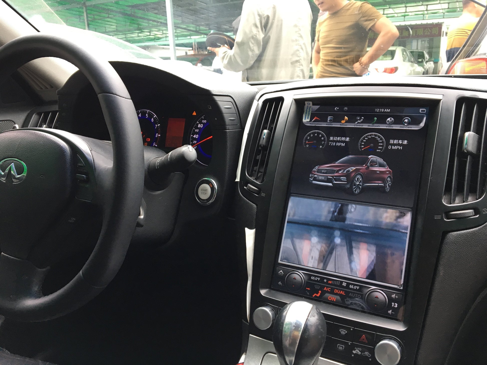 [Open-box] 12.1" Android Navigation Radio Receiver for Infiniti G25 G35 G37 Q40 Q60 2007 - 2015