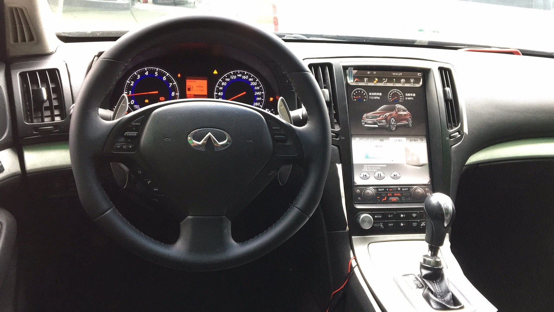 [Open-box] 12.1" Android Navigation Radio Receiver for Infiniti G25 G35 G37 Q40 Q60 2007 - 2015