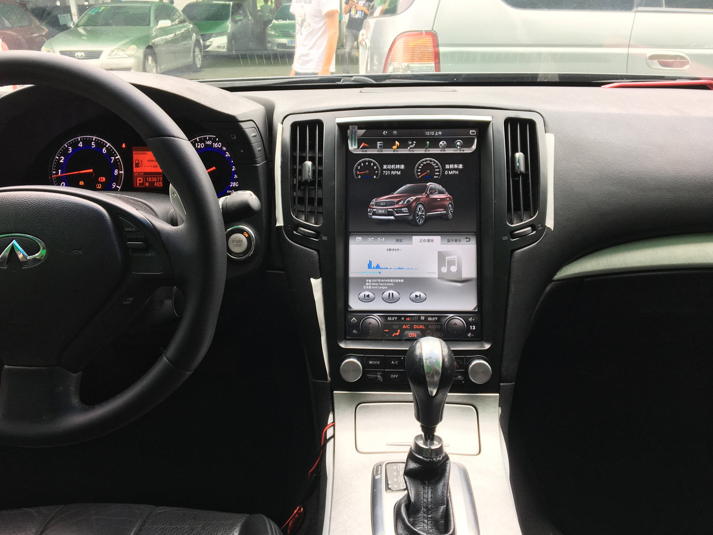 [Open-box] 12.1" Android Navigation Radio Receiver for Infiniti G25 G35 G37 Q40 Q60 2007 - 2015