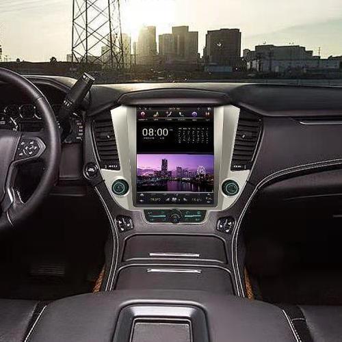 [Open box] 12.1" Android 9/12/13 Fast boot Vertical Screen Navigation Radio for Chevrolet Tahoe Suburban GMC Yukon 2015 - 2020