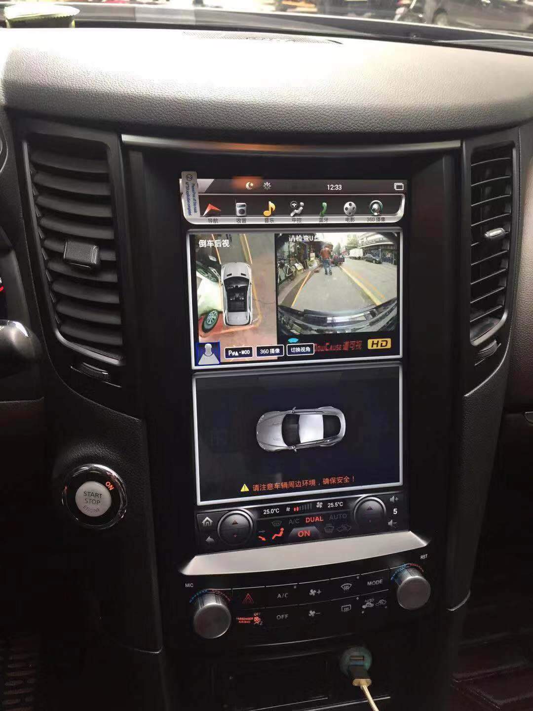 [Open-box] 12.1" Android Navigation Radio Receiver for Infiniti QX70 FX50 FX35 FX37 2009 - 2019