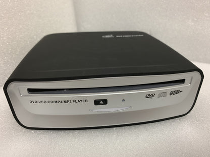 USB DVD Player Box (Some movie DVD's may not work on Android head units)