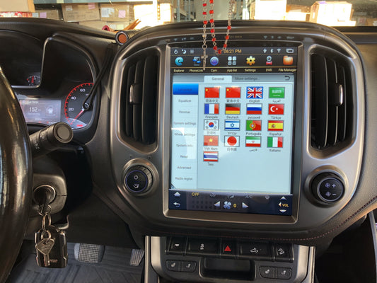 12.1" Android 13/14 Fast boot Vertical Screen Navigation Radio for Chevrolet Colorado GMC Canyon 2015 - 2018