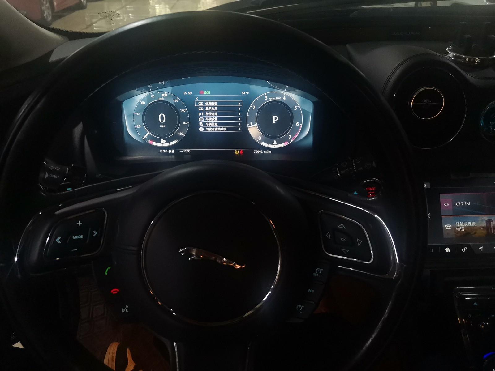 12.3 inch LCD Screen Digital Cluster Gauge for Jaguar XJL 2010-2015 Speedometer Replacement Dashboard Instrument Cluster Digital Display Panel