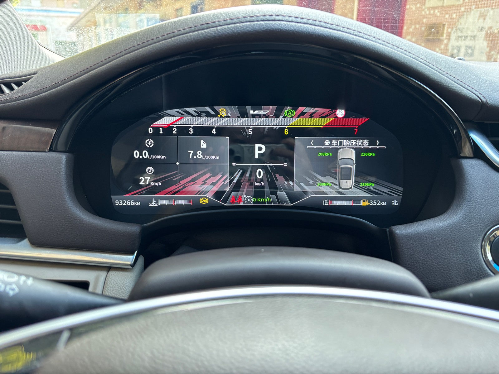 12.3 inch LCD Screen Digital Cluster Gauge for Cadillac XTS/CTS