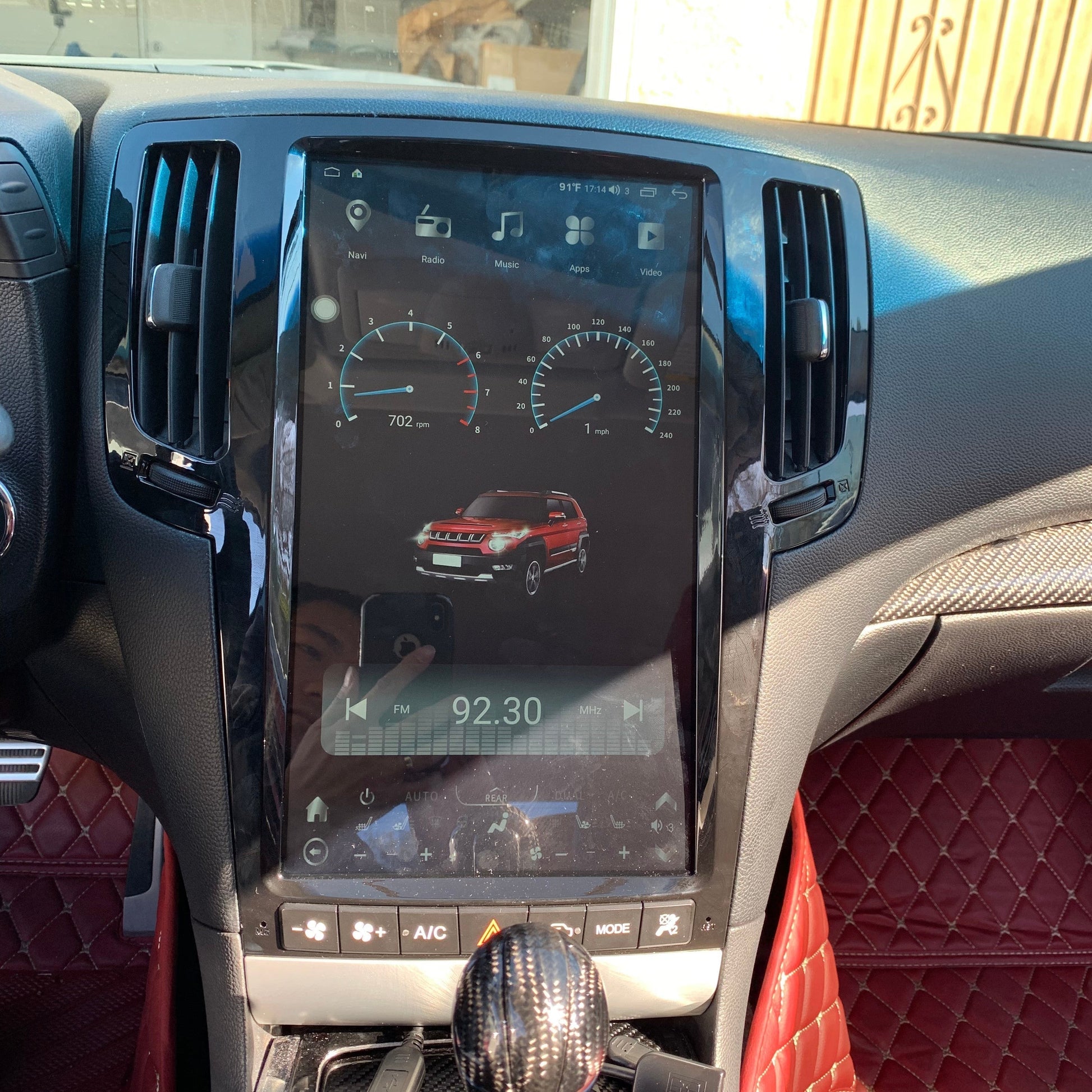 13.6" Vertical Screen Android 13/14 Fast boot Navigation Receiver for Infiniti G25 G35 G37 Q40 Q60 2007 - 2015