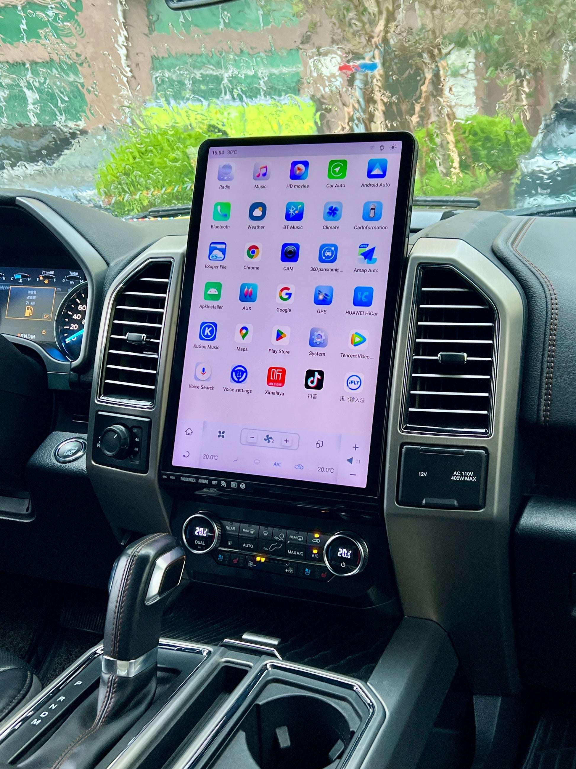 16.8" Android 13 Fast boot Navigation Radio for 2018-2021 Ford Expedition