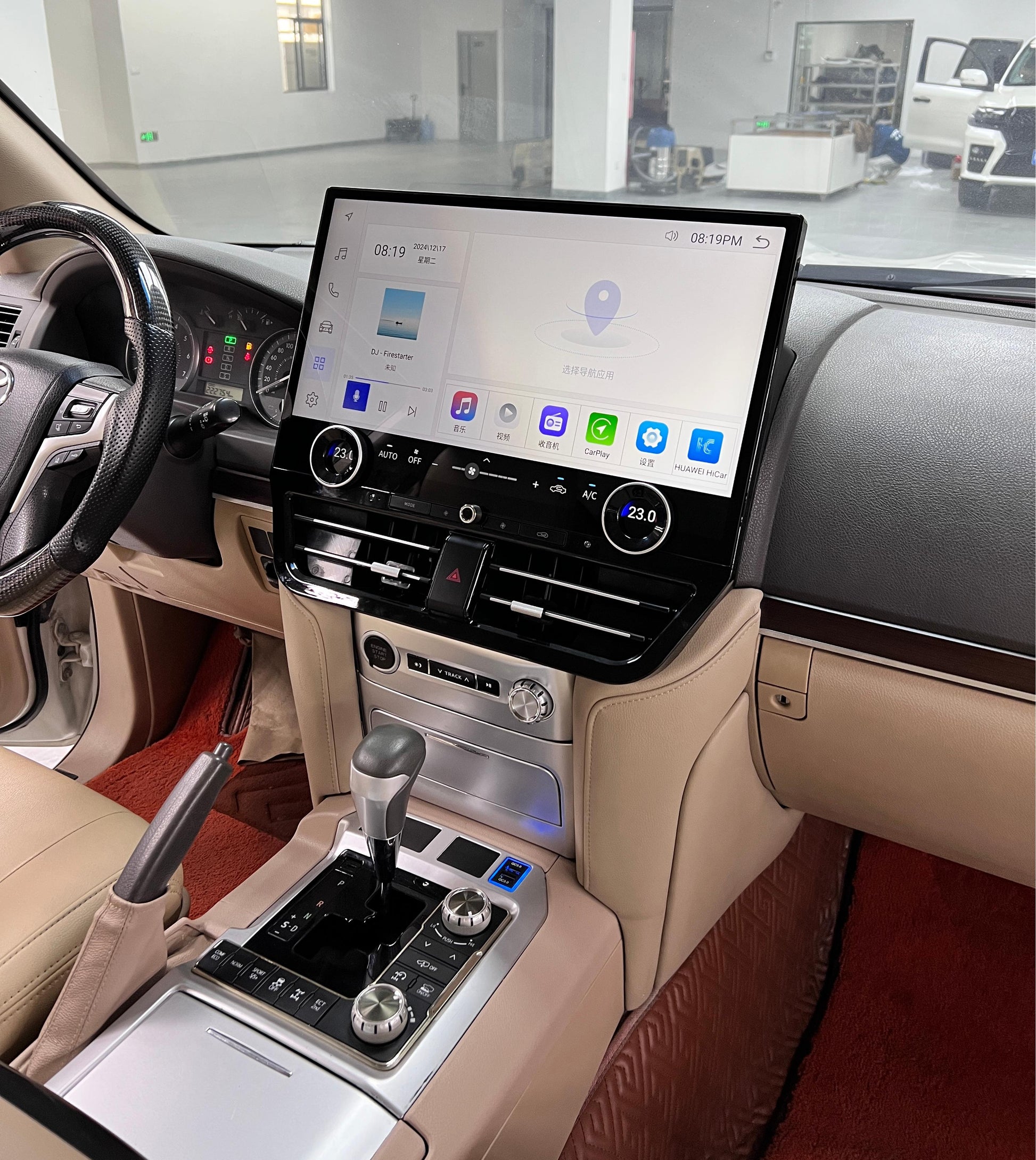 19.8" Android 13 Fast boot Navigation Radio for 2016 - 2021 Toyota Land Cruizer LC200